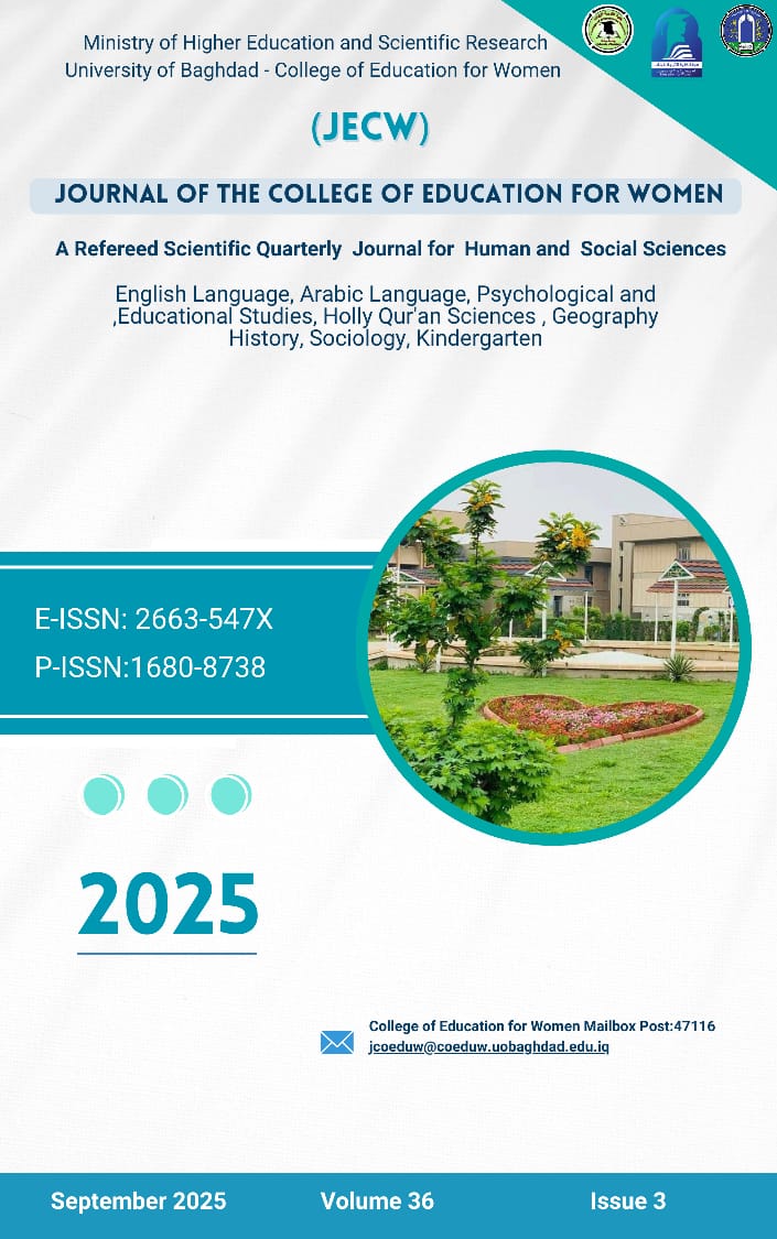 					View Vol. 36 No. 3 (2025): Issue
				