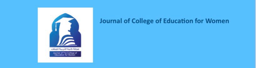 Journal of College of Education for Women